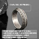Кільце печатка перстень чоловіче сталеве KOLO 19 з медичної нержавіючої сталі з Рунами, фото 2