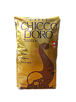 Кава в зернах Chicco D'oro Tradition 100% arabica 500 г