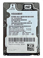 Жорсткий диск 2.5" 320GB Western Digital Black | WD3200BEKT | SATA III