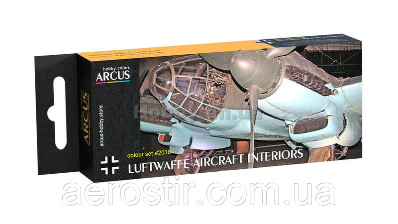 Набір емалевих фарб "Luftwaffe Aircraft Interiors", Arcus 2018