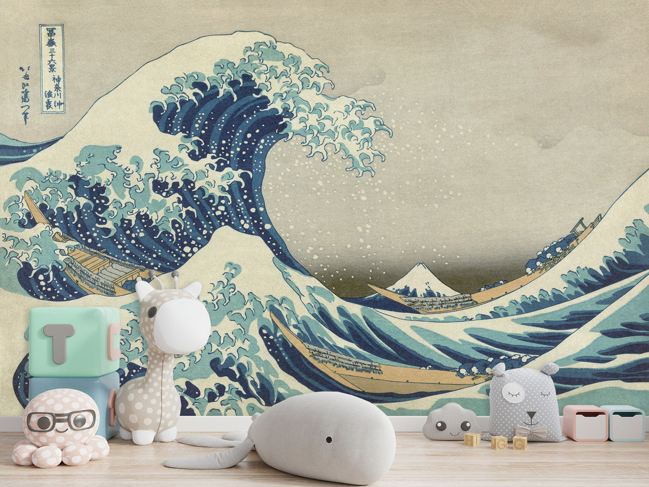 Самоклеюча плівка Oracal з малюнком для дитячої "Хвилі", фото шпалери дитячі красиві, фото 1