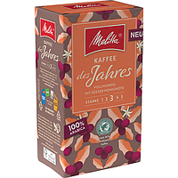 Молотый кофе Melitta BellaCrema Selection des Jahres 500 г