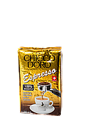 Кава мелена Chicco D'oro Espresso 100% arabica 250 г