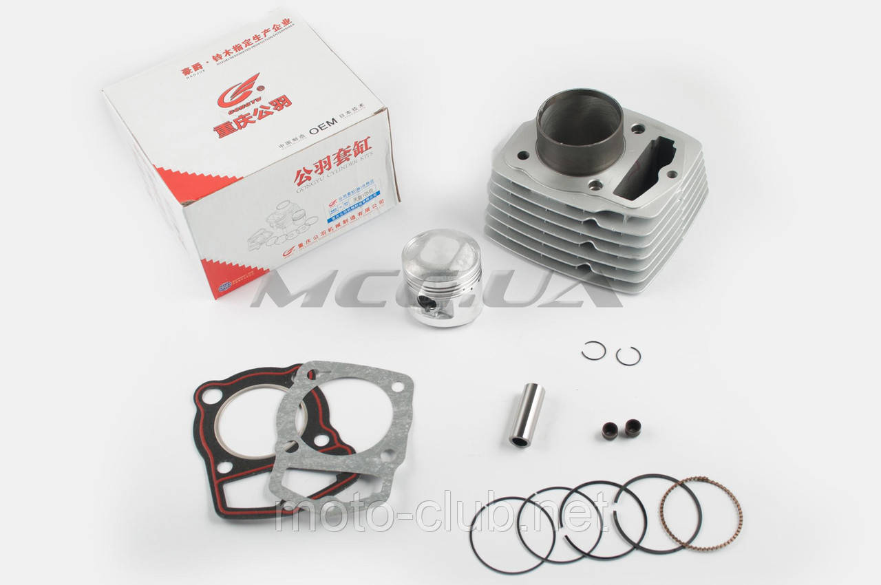 Поршнева (ЦПГ) на мотоцикл із двигуном 4T CB125 (Ø56.5, p-15, h-68) "GONGYU", фото 1