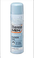 Гель для гоління для чутливої шкіри Balea sensitive Rasiergel, 200 ml