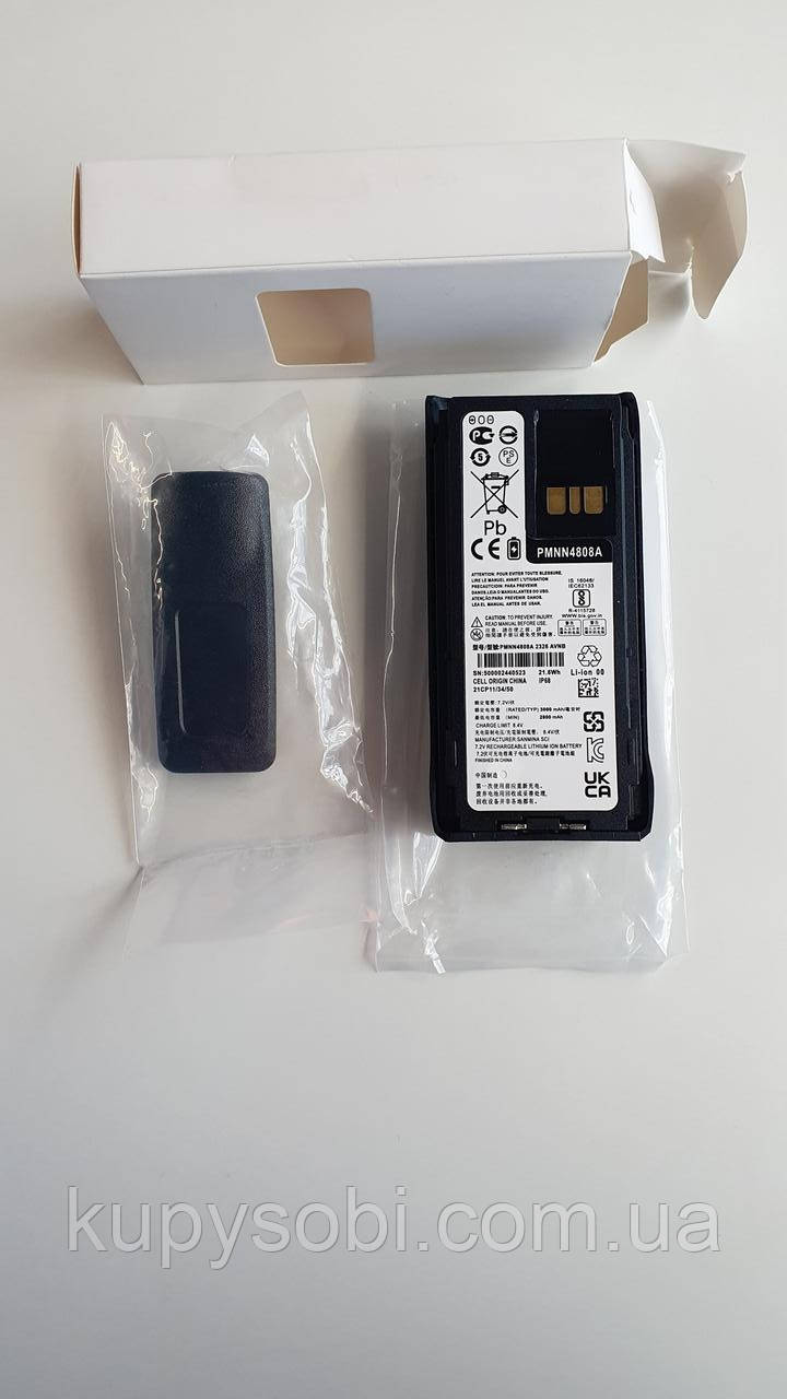 Акумулятор Motorola PMNN4807A, PMNN4808A для рацій R7/R7a 3000 mAh