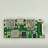 Модуль для PowerBank зі швидкою QC3.0 SW6106 22.5W з дисплеєм, фото 2