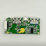 Модуль для PowerBank зі швидкою QC3.0 SW6106 22.5W з дисплеєм, фото 3