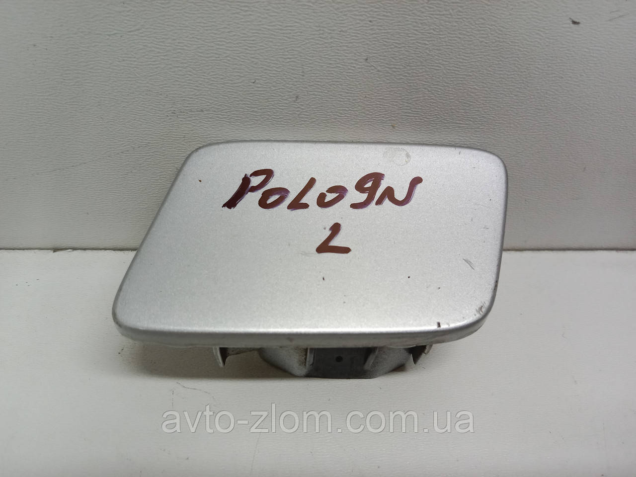 Кришка омивача фари Volkswagen Polo 9N, Поло. Ліва. 6Q0955101., фото 1