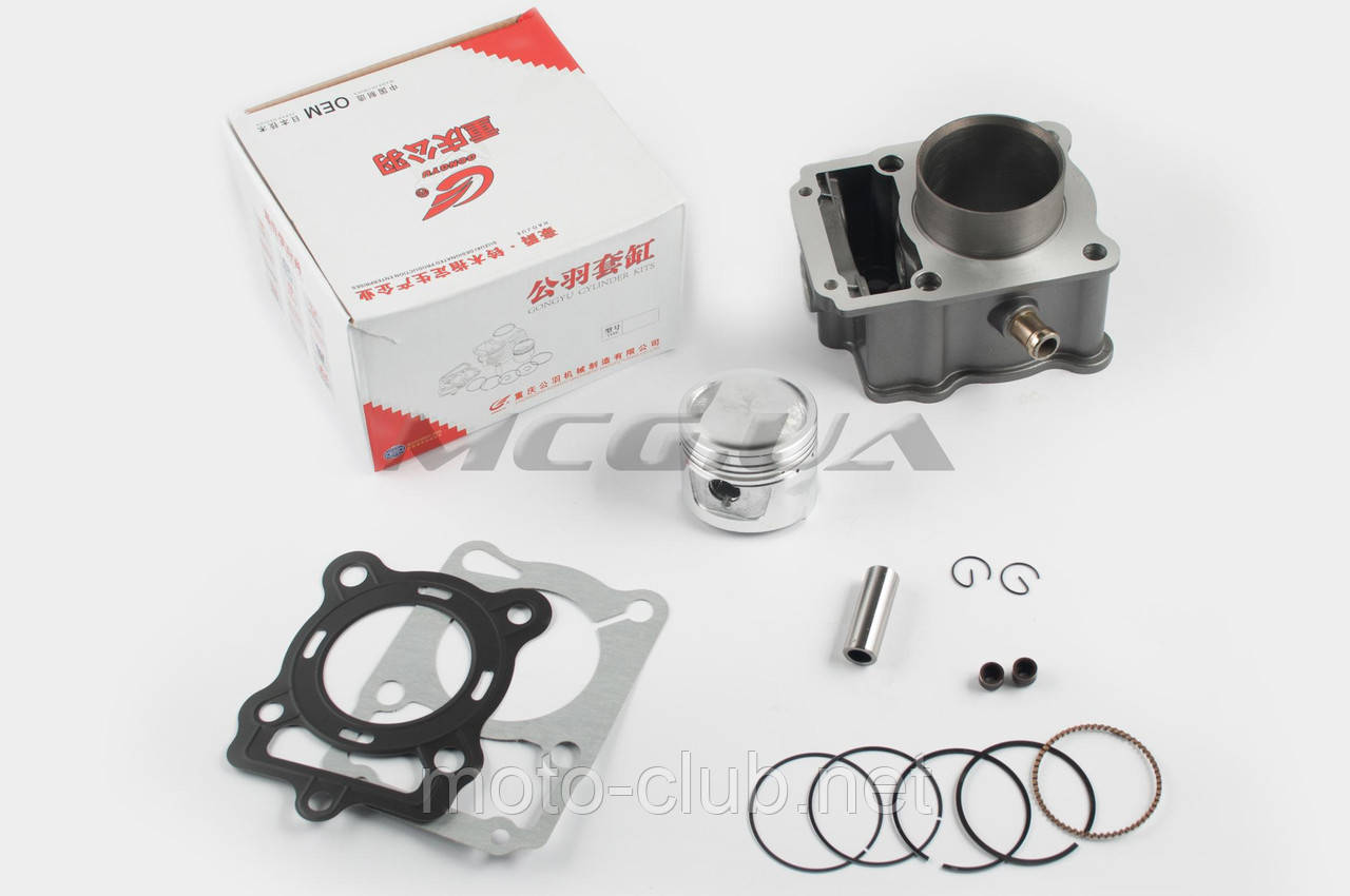 Поршнева (ЦПГ) на мотоцикл із двигуном 4T CG150 (Ø62.0, p-15, h-69) "GONGYU" (водне охолодження) , фото 1