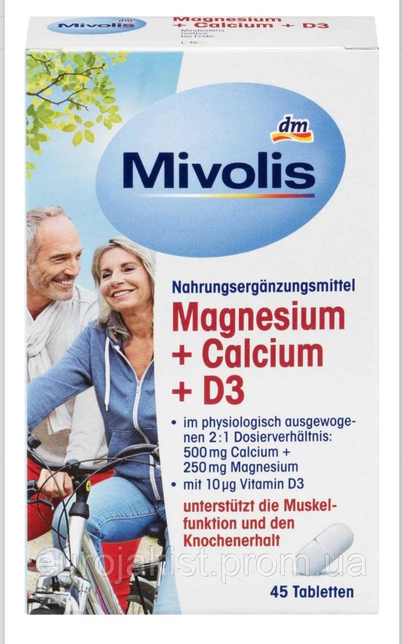 Вітаміни Mivolis Magnesium + Calcium + D3, Tabletten, 45 St - фото 1 - id-p2027248246