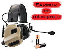 Активні навушники Earmor M32 MOD3 Tan / Койот / По собівартості