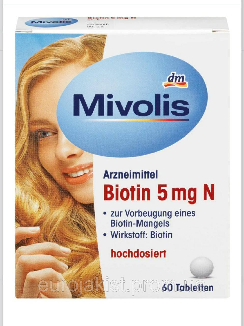 Для здоров'я нігтів та росту волосся Mivolis Biotin 5 mg N Tabletten, 60 St - фото 1 - id-p2027248254