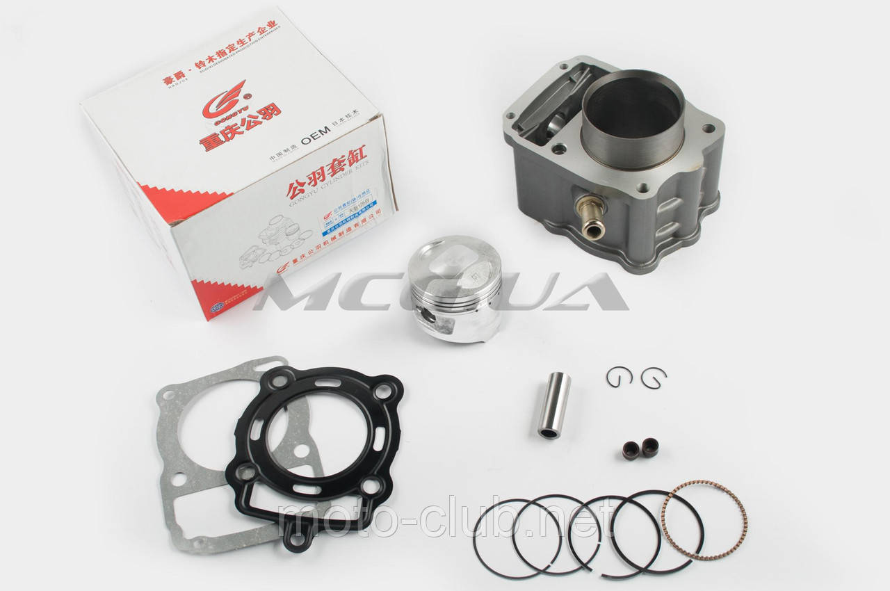 Поршнева (ЦПГ) на мотоцикл із двигуном 4T CG200 (Ø63.0, p-15, h-75) "GONGYU" (водяне охолодження), фото 1