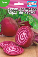 Буряк Борщові Тонда ді Кежжа 10 гр