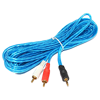 Аудіо кабель звуковий для планшета, ноутбука, телефона DC3.5mm-2RCA в силіконі 1.5м