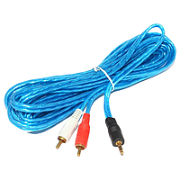 Кабель DC3.5mm-2RCA в силіконі 1.5 м