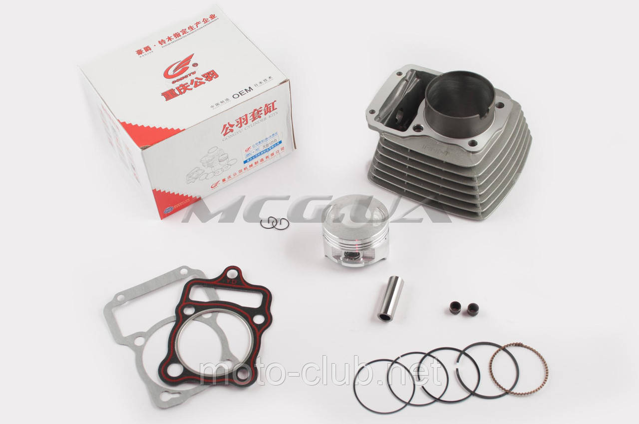 Поршнева (ЦПГ) на мотоцикл із двигуном 4T CG200 (Ø63.5, p-15, h-69) "GONGYU", фото 1
