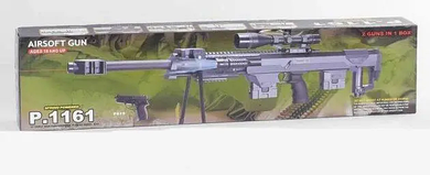 Дитяча гвинтівка з пістолетом CYMA P.1161 2в1, лазер, ліхтар