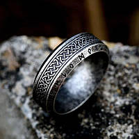 Кольцо перстень мужское стальное MIDGARD 19 из медицинской нержавеющей стали с Рунами