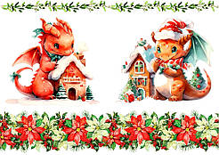 Декупажна карта 21х30 см DK DR- 015