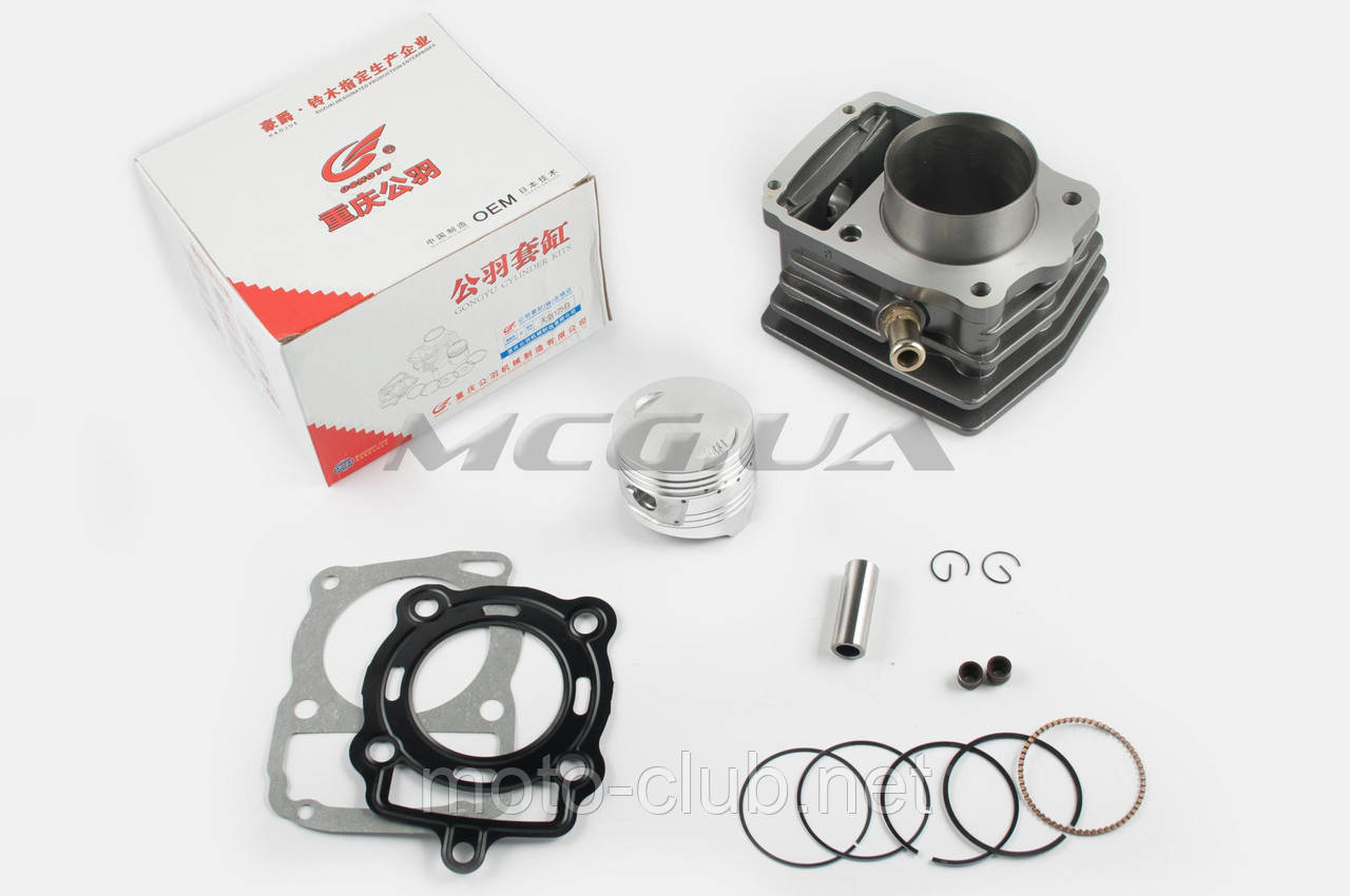 Поршнева (ЦПГ) на мотоцикл із двигуном 4T CG210 (Ø63.0, p-15, h-78) "GONGYU" (водяне охолодження, з ребрами), фото 1