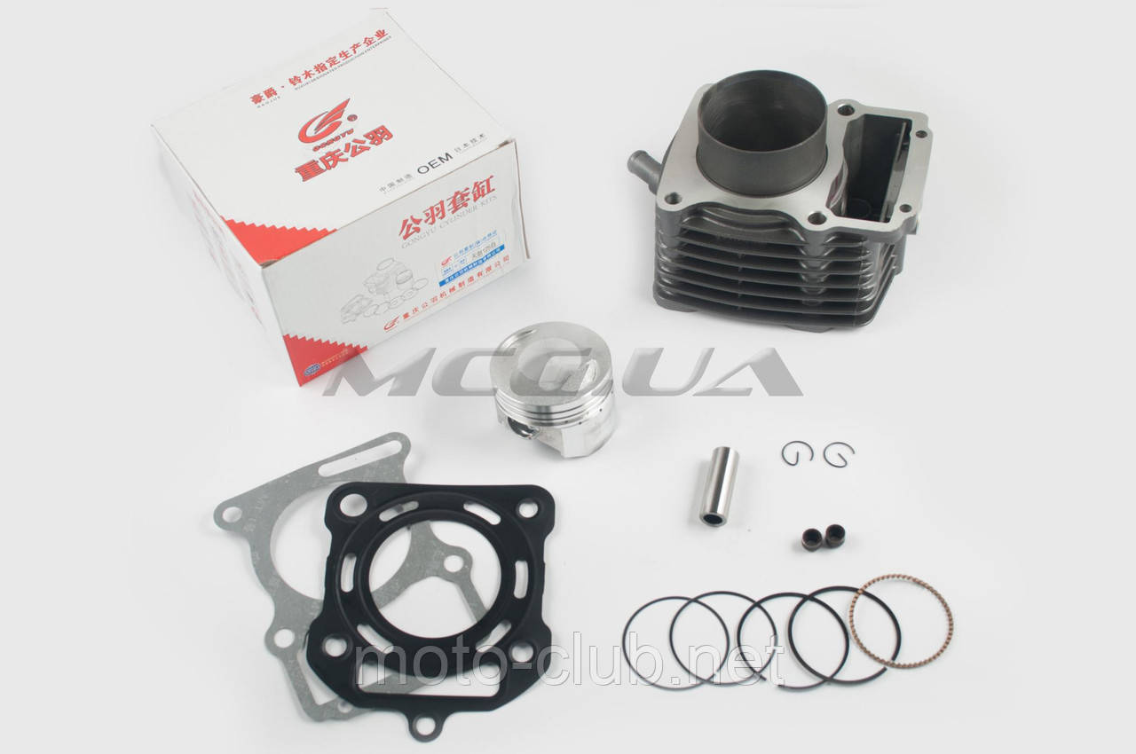 Поршнева (ЦПГ) на мотоцикл із двигуном 4T CG250 (Ø67.0, p-16, h-79) "GONGYU" (водяне охолодження, з ребрами), фото 1