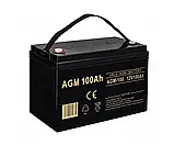 Акумуляторна батарея VOLT AGM VP-100-12 12V100Ah, фото 2