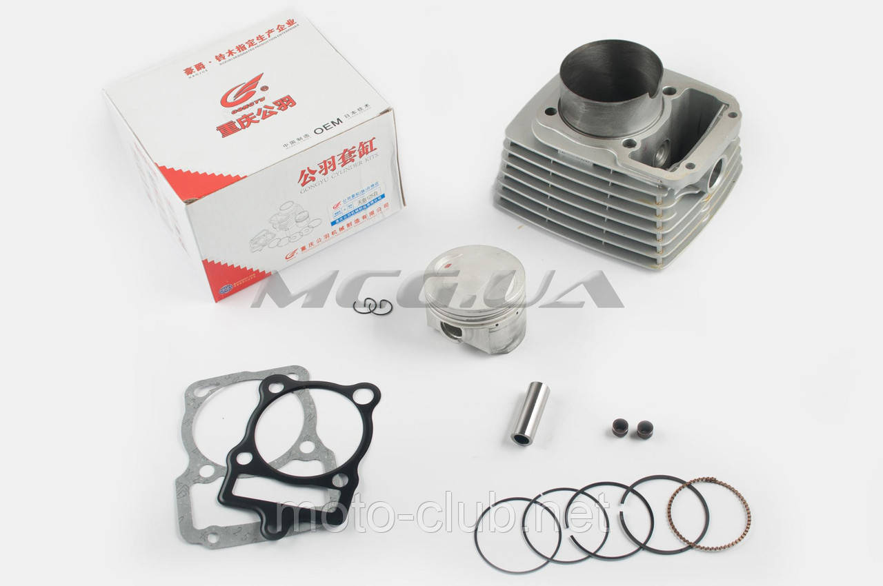 Поршнева (ЦПГ) на мотоцикл із двигуном 4T CG300 (Ø70.0, p-18, h-82) "GONGYU", фото 1