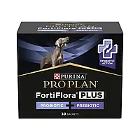 Пробиотик с пребиотиком для собак ProPlan FortiFlora Plus 30 шт х 2 г