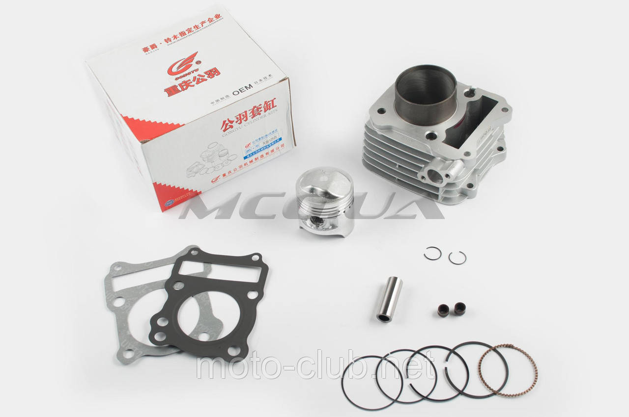 Поршнева (ЦПГ) на мотоцикл Suzuki GN-125 (Ø57, p-14, h-69) "GONGYU", фото 1
