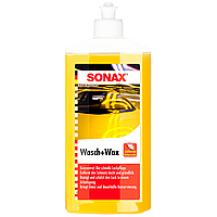 Шампунь для миття автомобіля з воском 500 мл SONAX Wasch+Wax (313200)