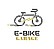 E-bike Garage