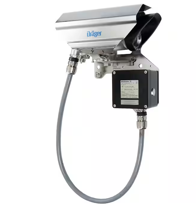 Газоаналізатор вуглеводневих газів оптичний інфрачервоний трасовий Dräger Pulsar 7000