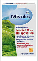 Ісландія Мосс Льодяники Mivolis Isländisch Moos Halspastillen, 40 St