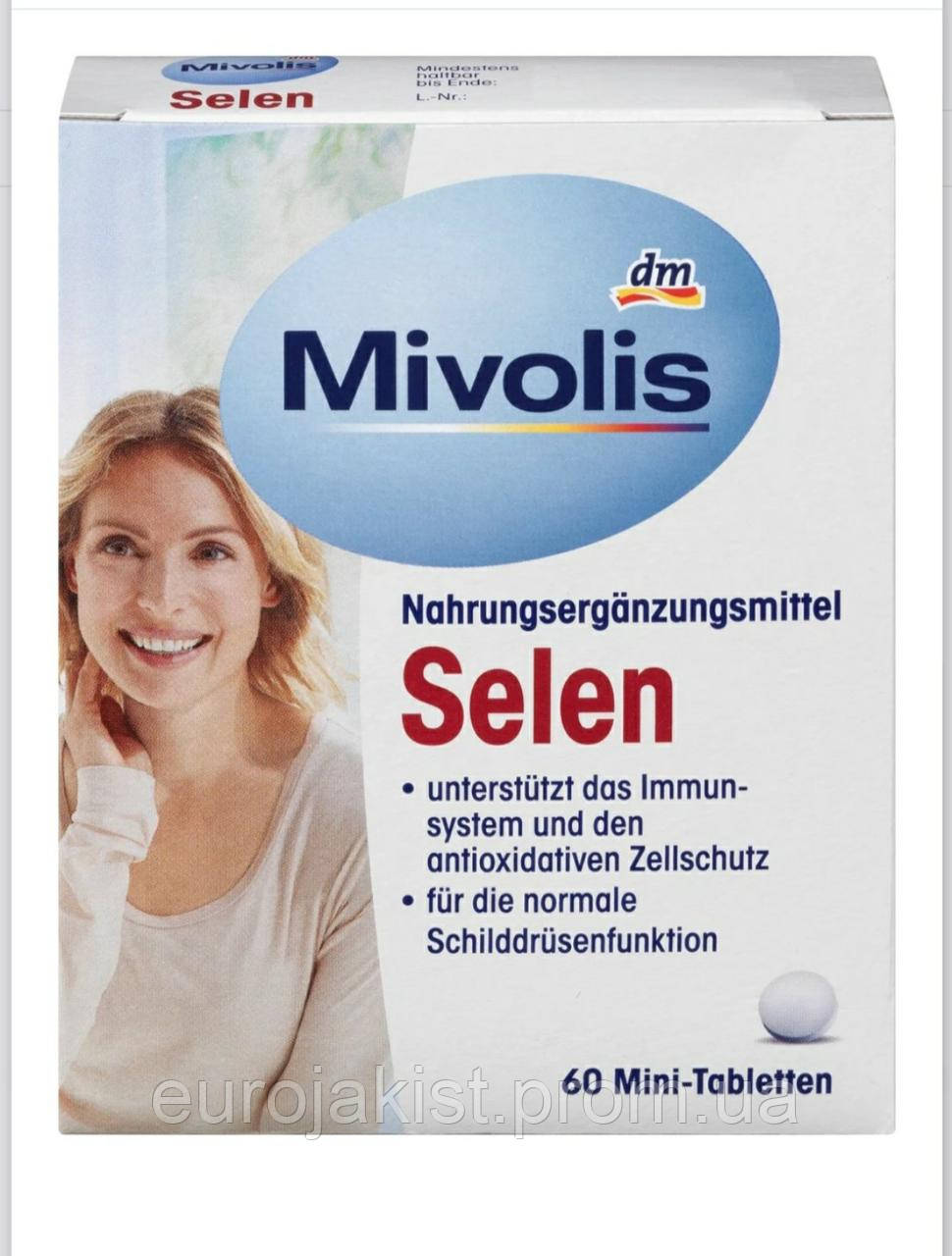 Вітаміни Mivolis Selen Mini-Tabletten, 60 St - фото 1 - id-p2027248861
