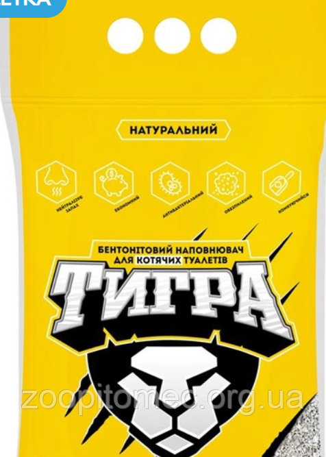 Бентонітовий наповнювач для туалету кішок Тигра 5 кг