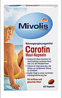 Капсули каротин захисту шкіри Mivolis Carotin Hautschutz Kapseln, 60 St
