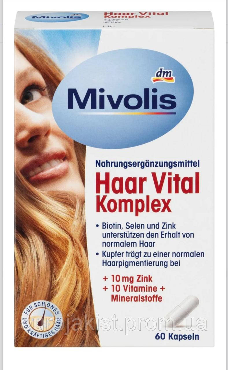 Вітаміни для волосся Mivolis Haar Vital Komplex Kapseln, 60 St - фото 1 - id-p2027248868