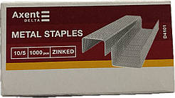 Скоби для степлерів Axent Delta D4101 №10/5 1000 штук