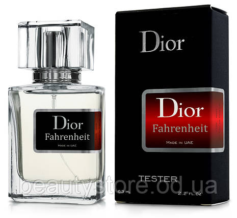Тестер чоловічий Christian Dior Fahrenheit, 63 мл, фото 2