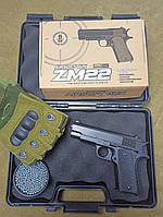 Перчатки в подарок! Игрушечный металлический пистолет Кольт М1911 (Colt M1911) CYMA ZM22