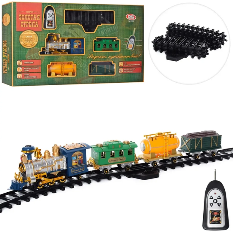 Детская игрушечная музыкальная железная дорога на радиоуправлении с поездом и дымом Play Smart Золотая стрела - фото 1 - id-p2027283970