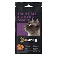 Savory Snack Hair Ball Control Хрустящие подушечки для выведения шерсти из желудка кошек 60 г