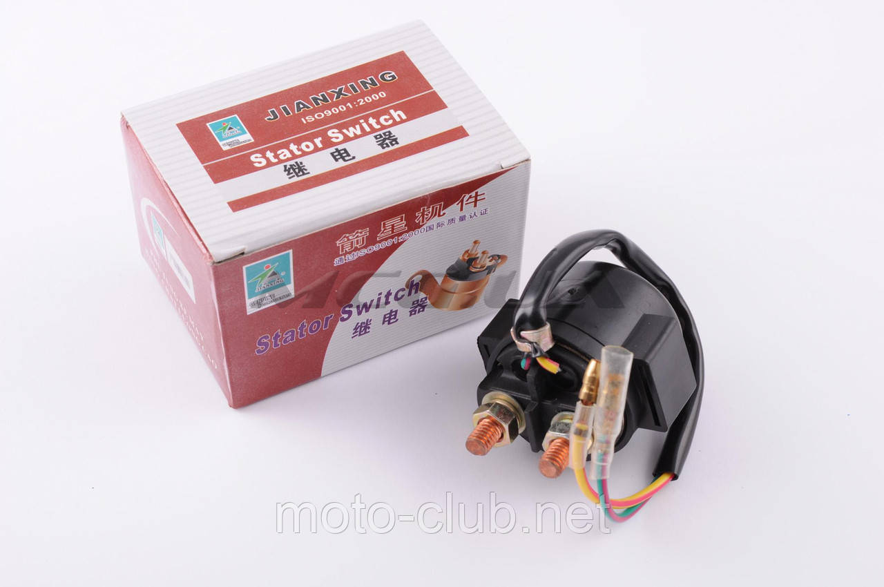 Реле електростартера на мотоцикл Viper (Zongshen), Lifan 125/150 "JIANXING", фото 1