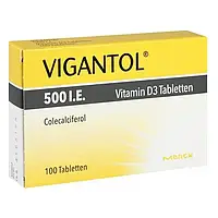 Vigantol Вигантол 500 IE 100 таб. витамина D3 таблетки/ Германия, большой срок годности.