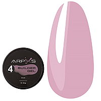 Arpiks Builder Gel Thick №04 - моделюючий гель, холодний рожевий, 30 г
