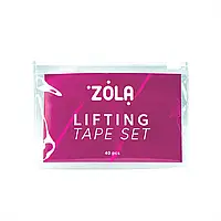 Лифтинг тейпы для подтяжки кожи Lifting Tape set, ZOLA, 40 пар