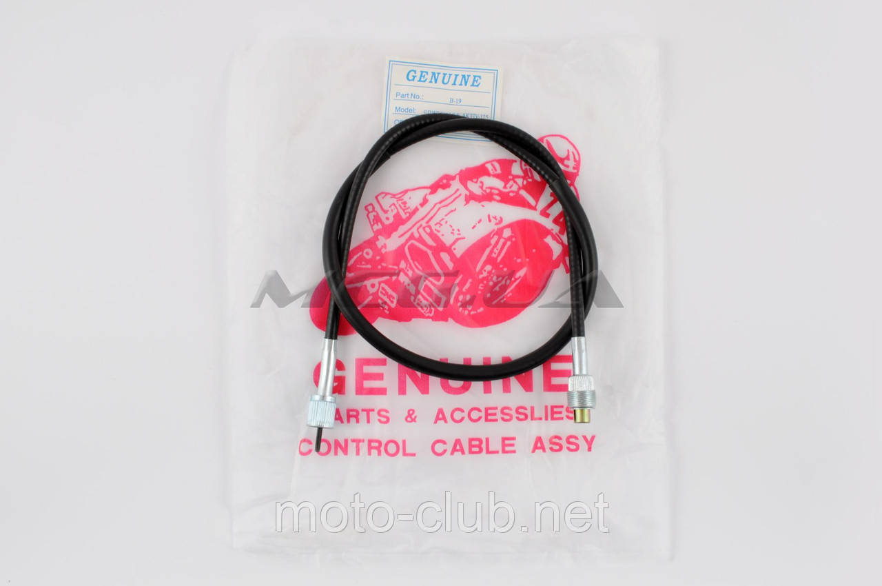 Трос зчеплення на мотоцикл Viper (Zonsghen), Lifan 125/150 (уп.1шт), фото 1