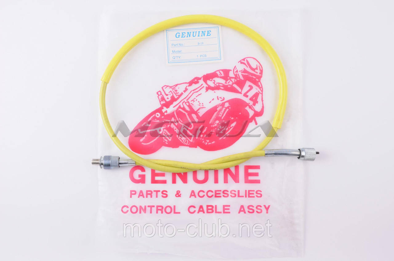 Трос спідометра на мотоцикл Viper (Zongshen), Lifan 125/150 (уп.1шт, жовтий), фото 1